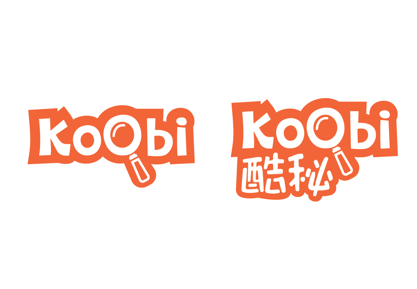 koobi english chinese logo