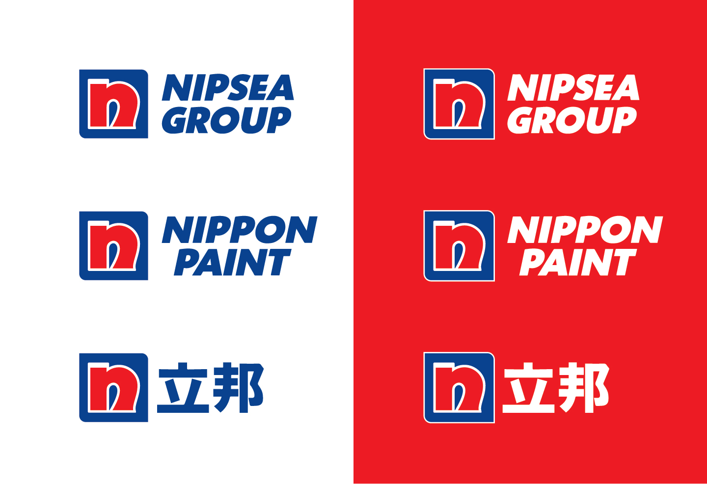 nipsea nippon paint libang logos